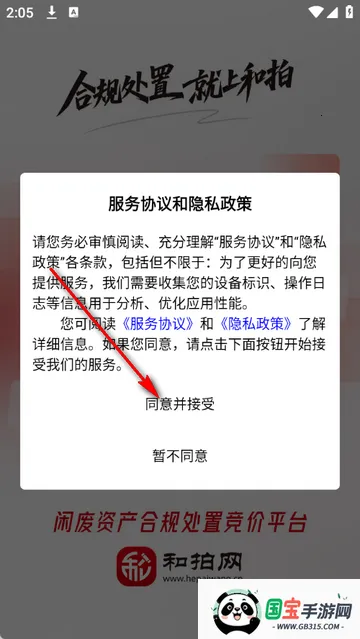 ����������