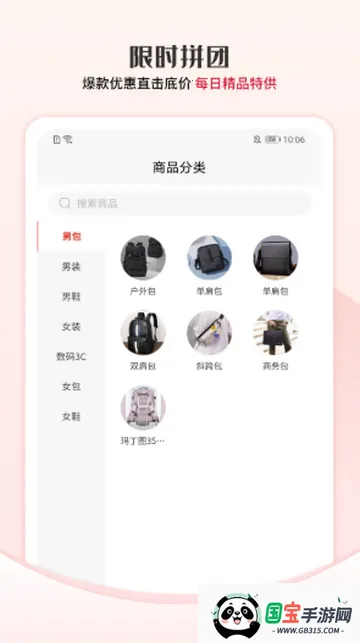 ������ѡ����