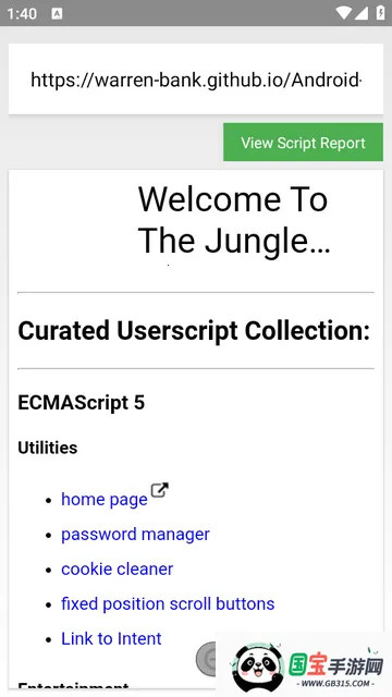 WebMonkey�������������2026�ٷ�����