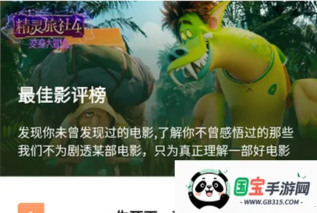 ����ӰԺ��ֽ