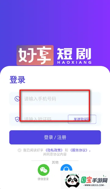 �����̾�2026�ٷ����°汾