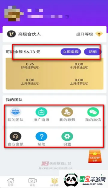 �����̾�2026�ٷ����°汾