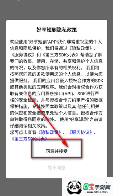 �����̾�2026�ٷ����°汾