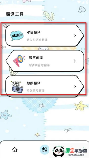 �����Ӧ����