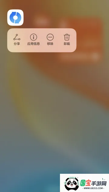 风云格式大师全解锁版 风云格式大师全解锁版