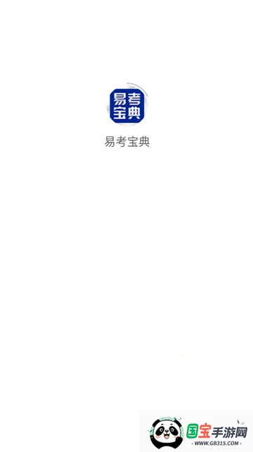 �׿�����ˢ��2026�ٷ����°汾v6.8.6 �ٷ������ͼ0