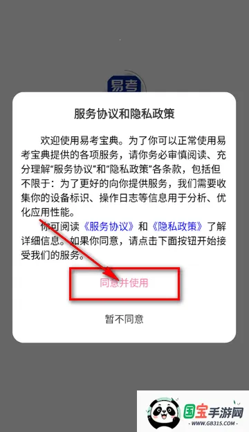 �׿�����ˢ������