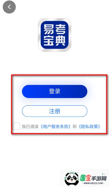 �׿�����ˢ������