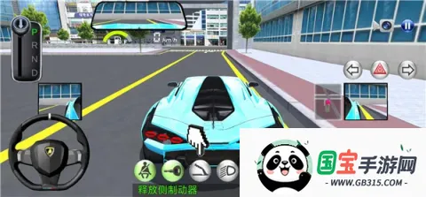 3D驾驶课22026下载安装 3D驾驶课22026下载安装