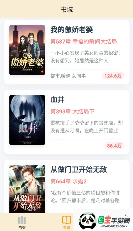 ҳ�������Ķ�