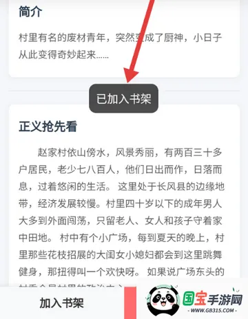 ҳ�������Ķ�����