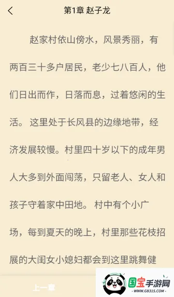 ҳ�������Ķ�