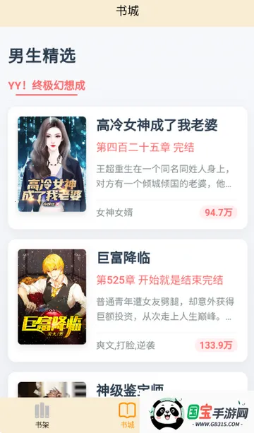 ҳ�������Ķ�����