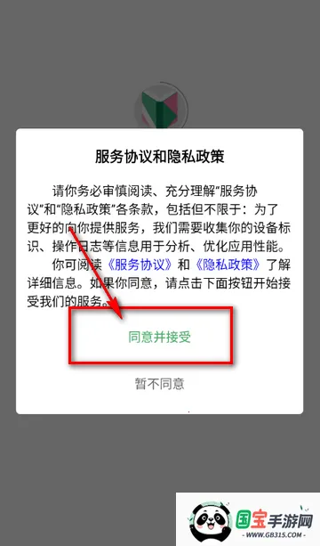 ҳ�������Ķ�����