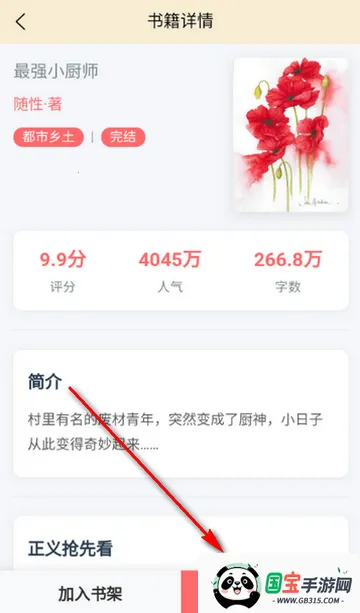 ҳ�������Ķ�����