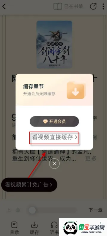 ����Ȥ��С˵�����ֻ���