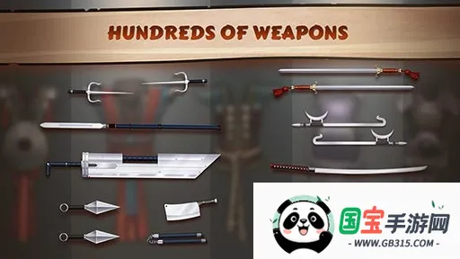 暗影格斗2破解版v2.41.8 手机版截图3