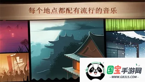 暗影格斗2破解版v2.41.8 手机版截图1