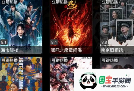 云熠影视 云熠影视