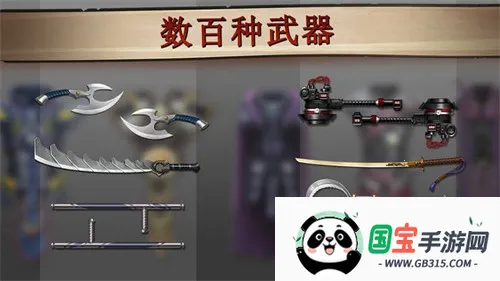 ��Ӱ��2����������ʯ��v2.41.8 �ֻ����ͼ0