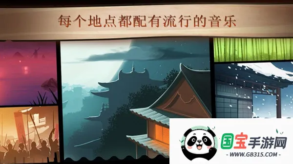 ��Ӱ��2����������ʯ��