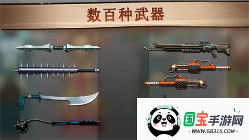 ��Ӱ��2����������ʯ��v2.41.8 �ֻ����ͼ3