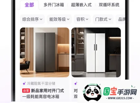 ����AI�������������ֻ���