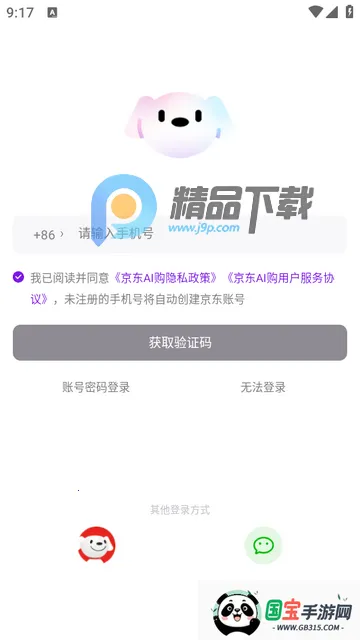 ����AI��������