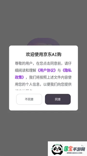 ����AI��������