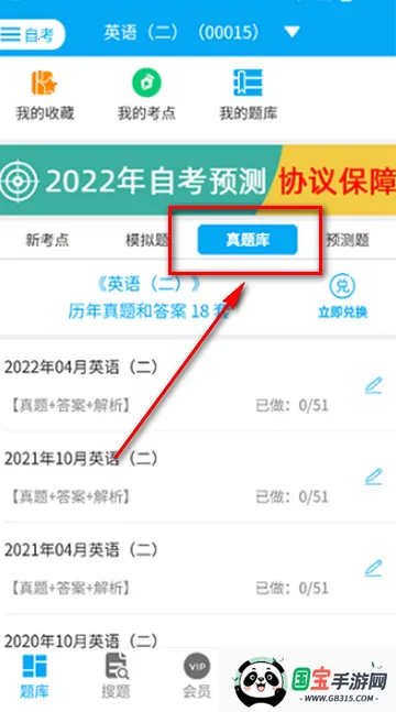 �Կ�Ӯ���������