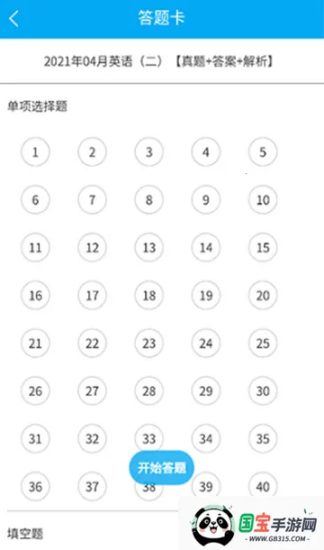 �Կ�Ӯ���������