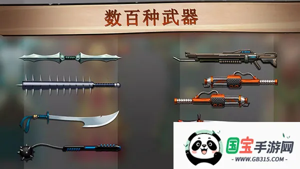 暗影格斗2安卓版v2.41.8 免费版截图4