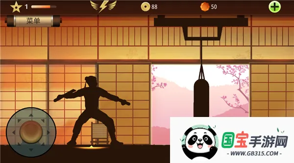 暗影格斗2安卓版 暗影格斗2安卓版