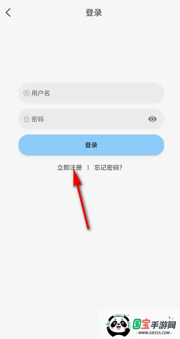囧次元仿名版 囧次元仿名版