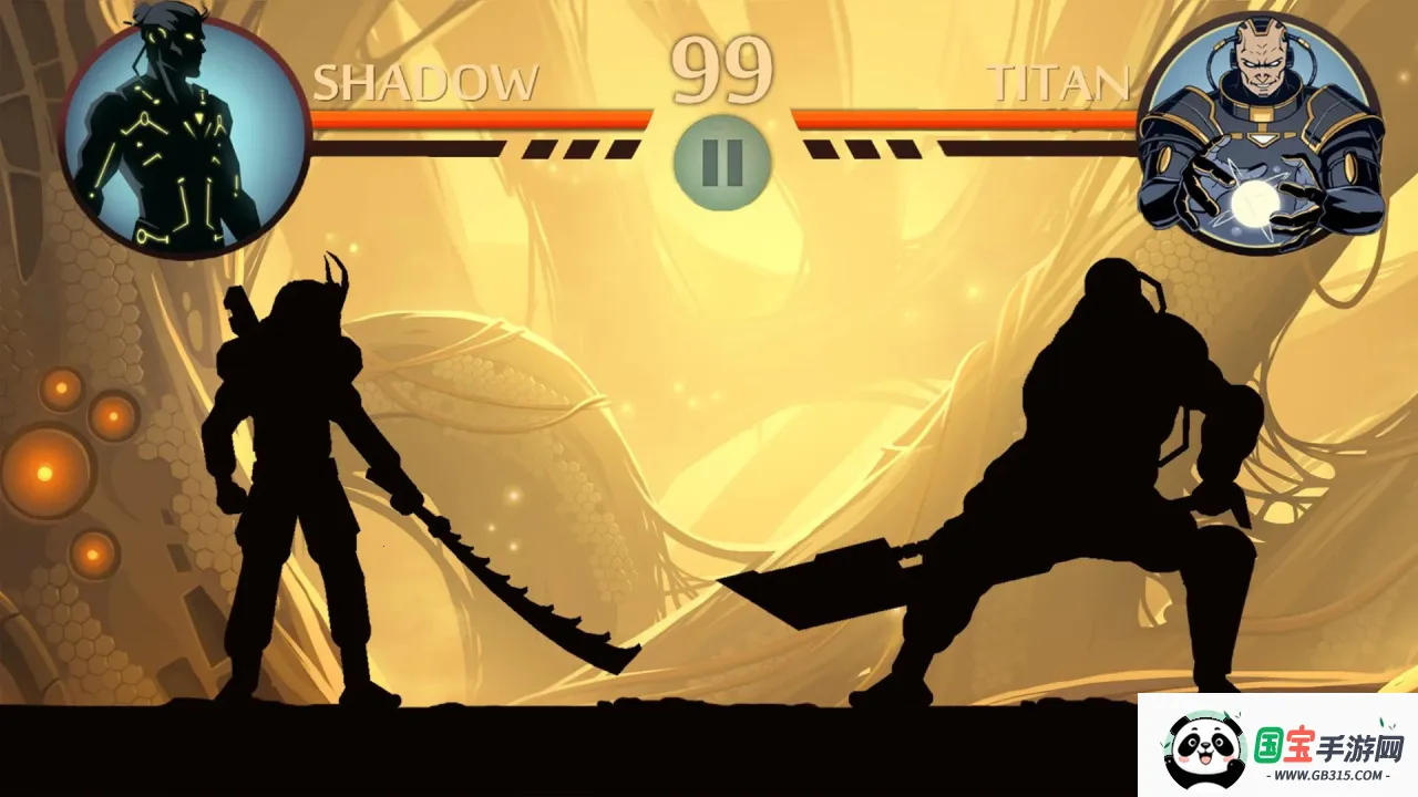 ��Ӱ��2�ƽ���������޽����ʯ���°�v2.41.8 ��׿���ͼ1