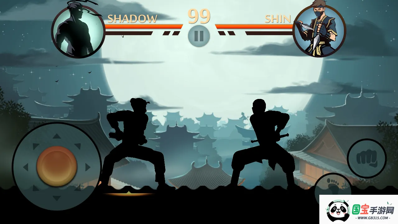 ��Ӱ��2�ƽ���������޽����ʯ���°�v2.41.8 ��׿���ͼ0