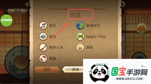 ��Ӱ��2�ƽ���������޽����ʯ���°�