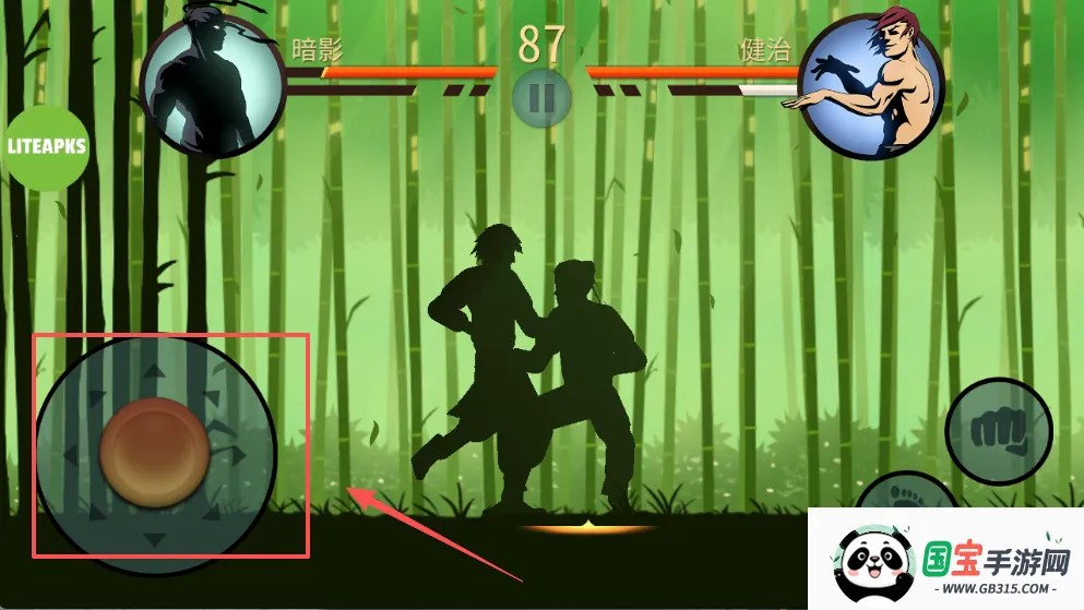 ��Ӱ��2�ƽ���������޽����ʯ���°�