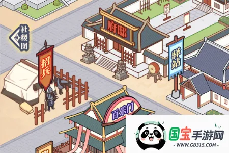 �������ϮС��Ϸ