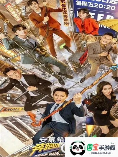 蜂鸟追剧app官方下载v1.4.9 安卓版截图0