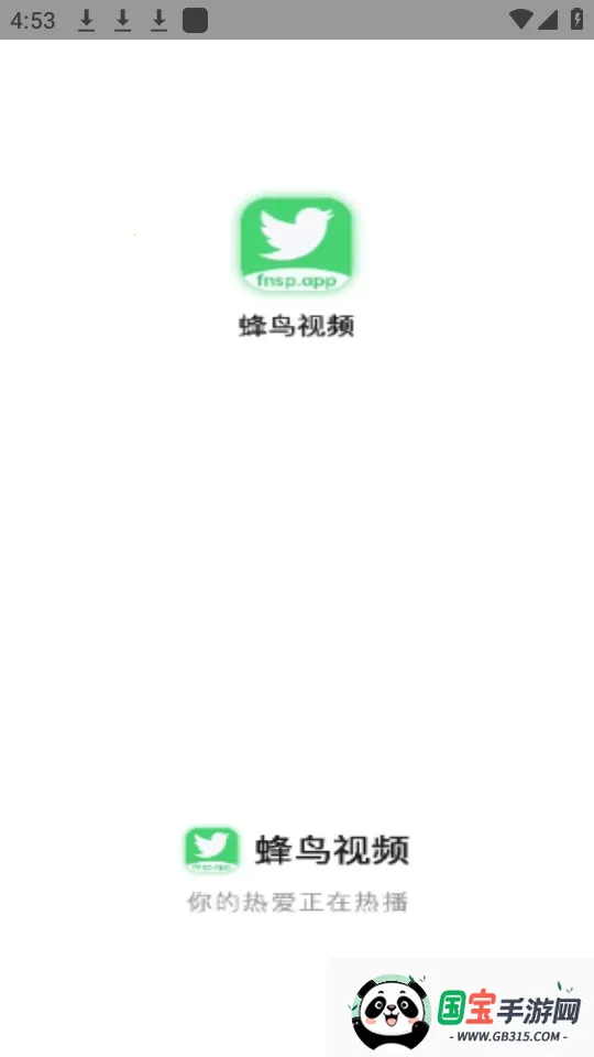 ����׷���������v1.4.9 �ٷ������ͼ0