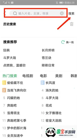 ����׷���������