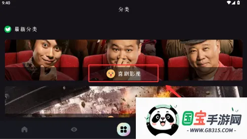 ����׷���������