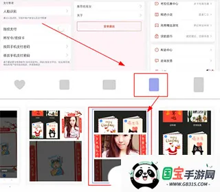 instamag下载 instamag下载