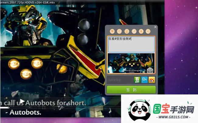 ����Ӱ����׿������v1.0 �ٷ������ͼ2