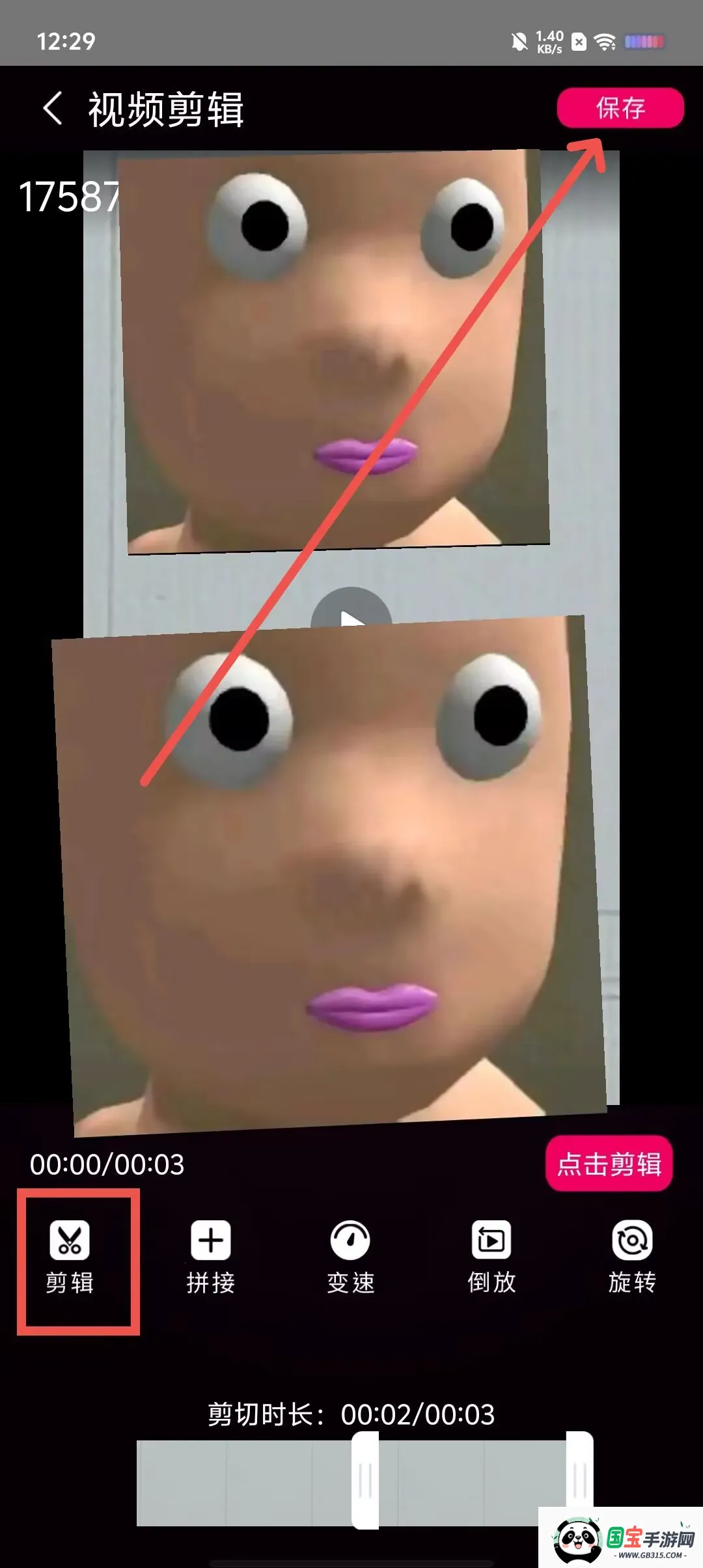 ����Ӱ����׿������