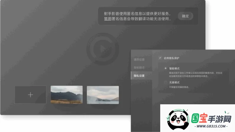 ����Ӱ����׿������