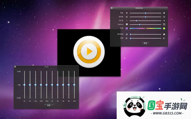 ����Ӱ��app�ٷ�����