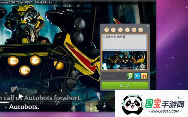 ����Ӱ��app�ٷ�����v1.0 ��Ѱ��ͼ1