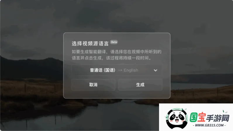 ����Ӱ��app�ٷ�����v1.0 ��Ѱ��ͼ0